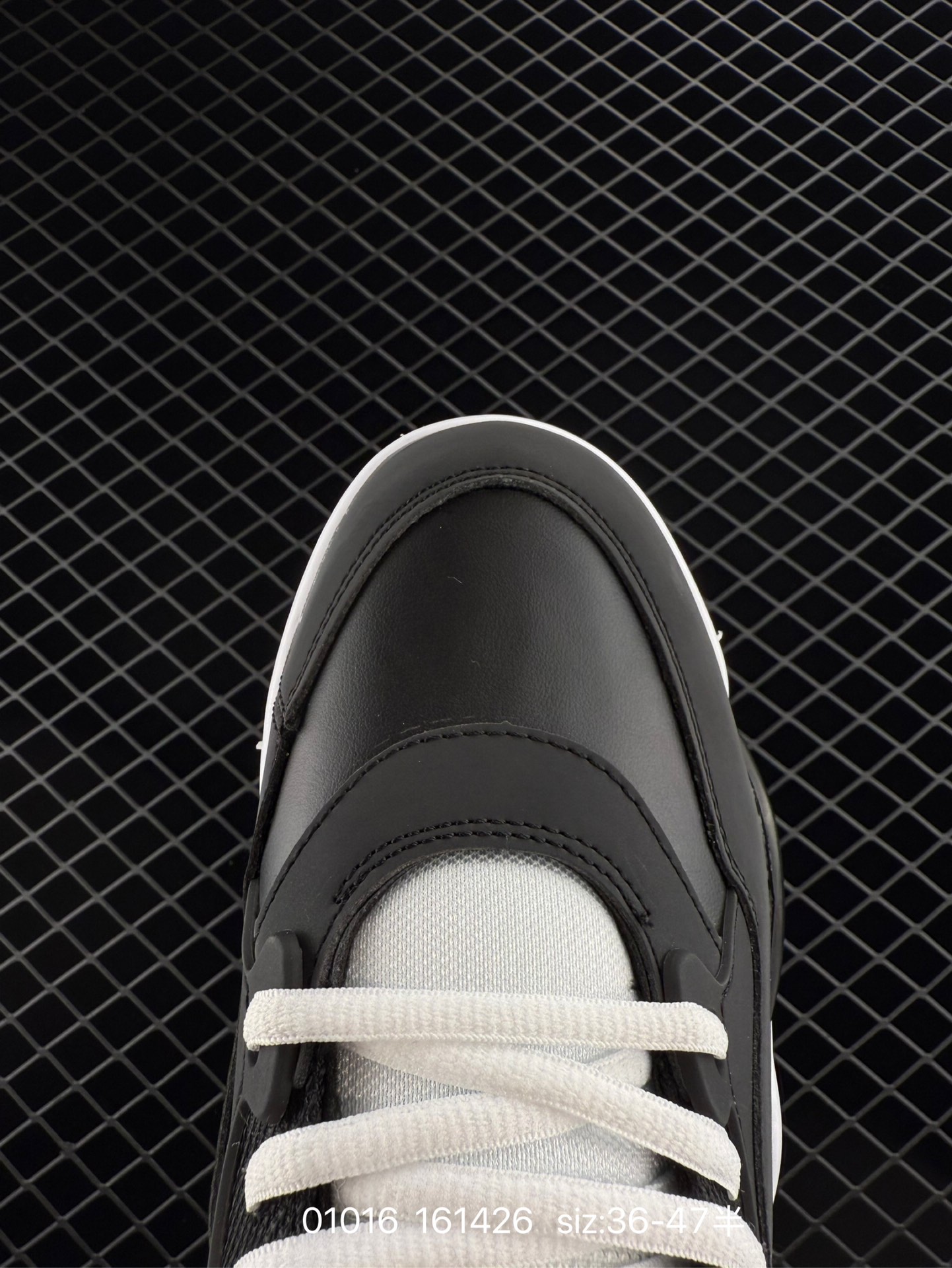 Jordan Air Jordan 4 RM